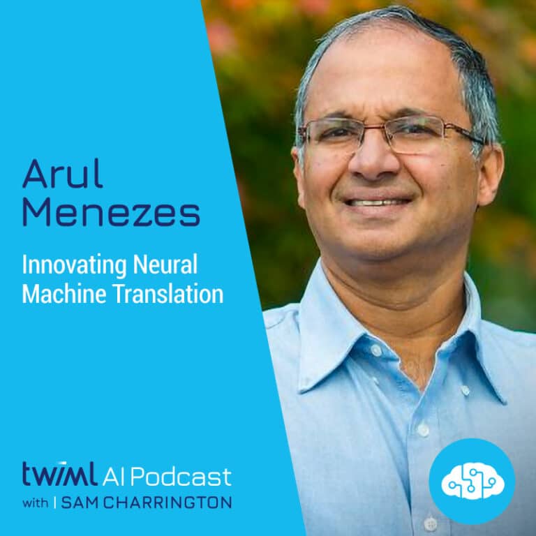 Cover Image: Arul Menezes - Podcast Interview